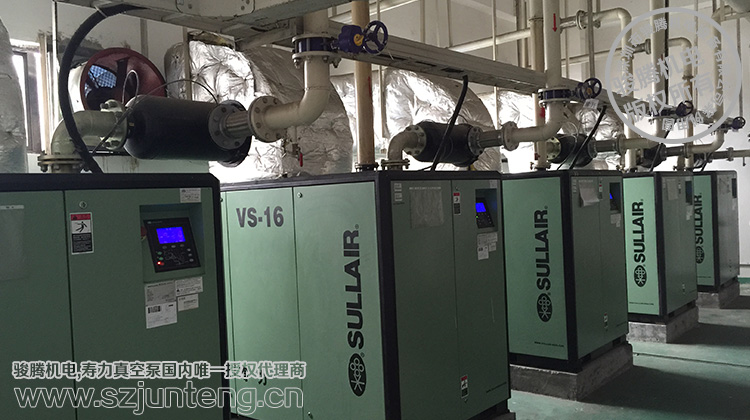 深圳骏腾机电寿力螺杆真空泵3