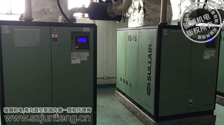 深圳骏腾机电寿力螺杆真空泵2