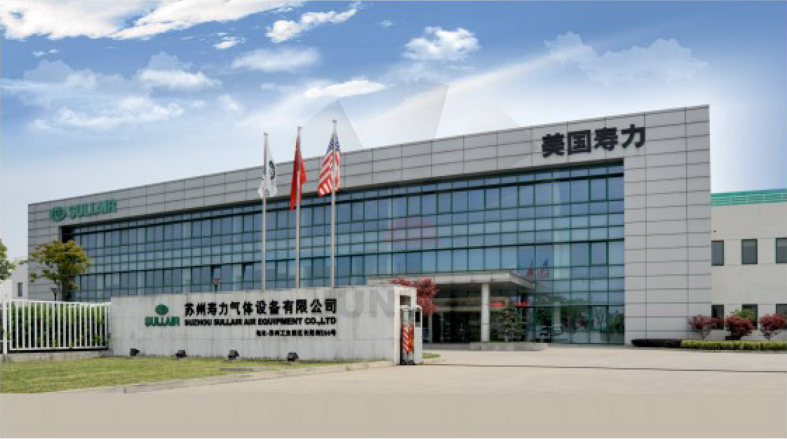 苏州寿力气体设备有限公司外景