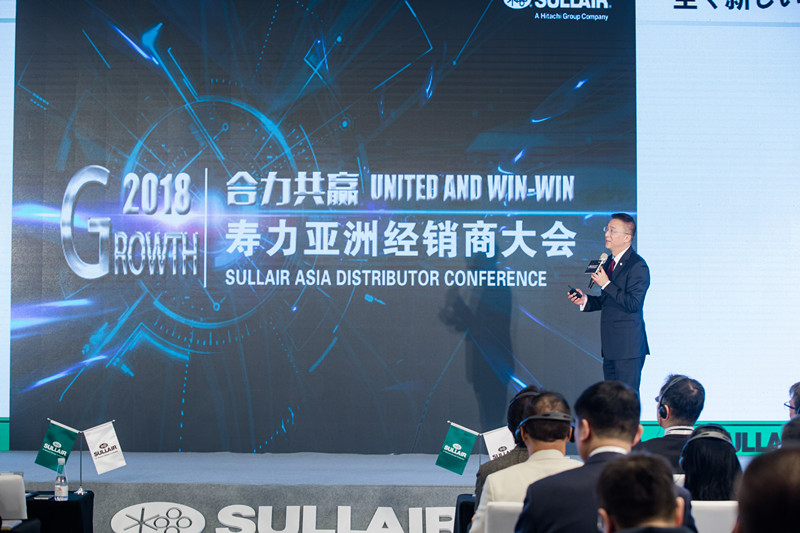 寿力亚洲总裁谢卫东先生做主旨演讲