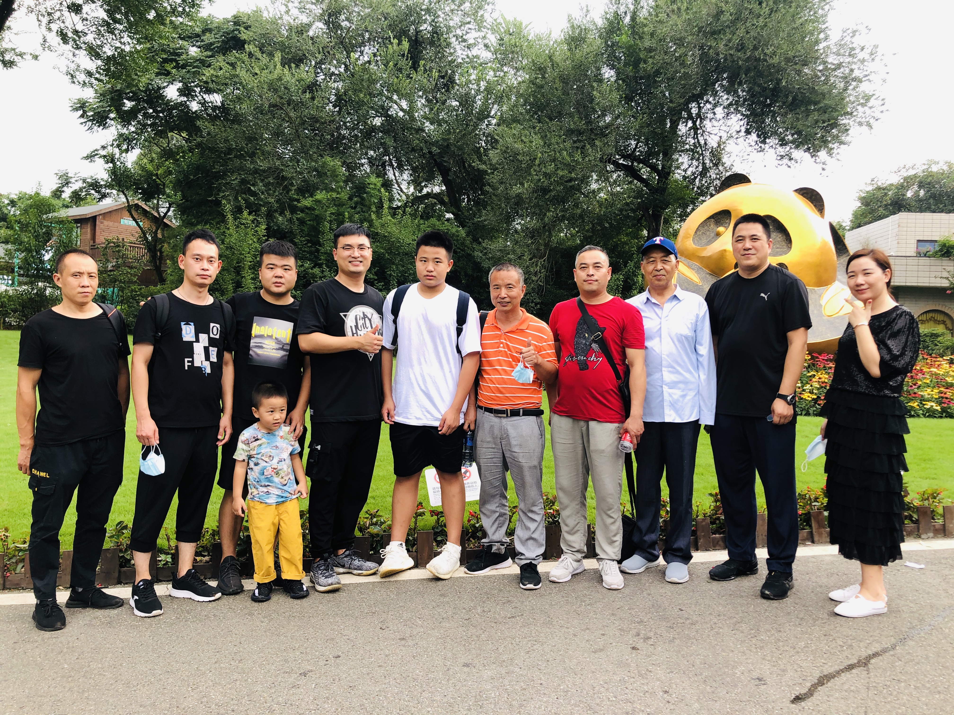 微信图片_20200928091904