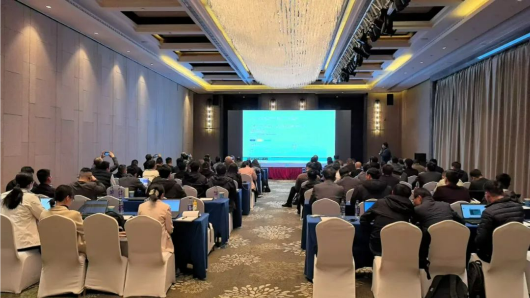 培训会议现场2